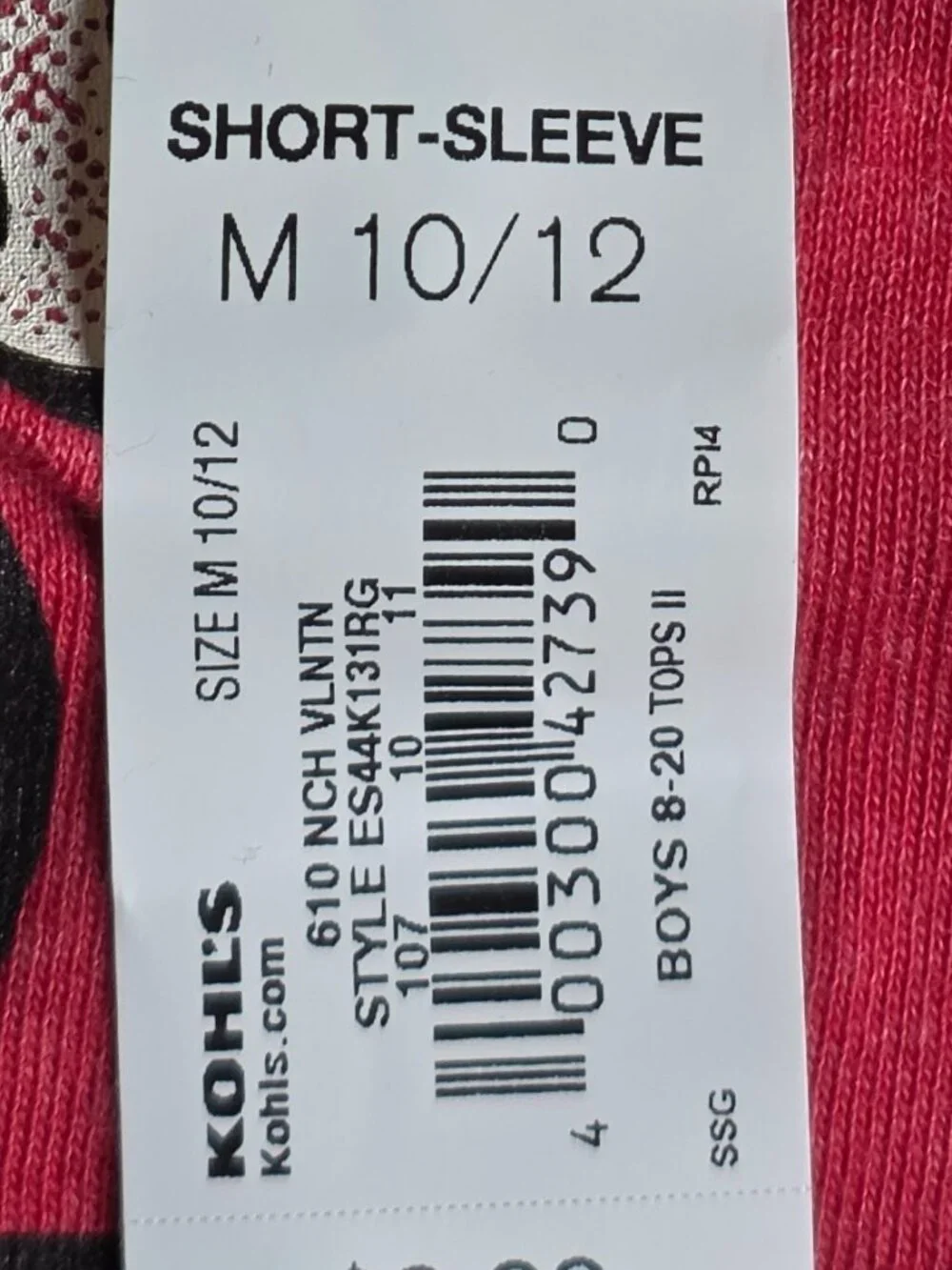 Sonoma new tags